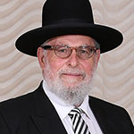 Rabbi Eliezer Simcha Weiss